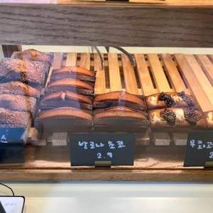 투리미 사진