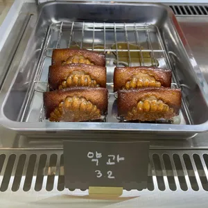 투리미 사진