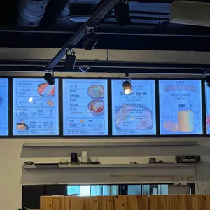 장인닭갈비 리뷰 사진