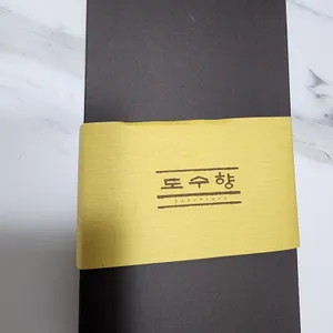 도수향 사진