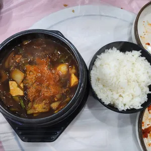 동해삼겹살 사진