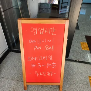 칼국수짬뽕 리뷰 사진