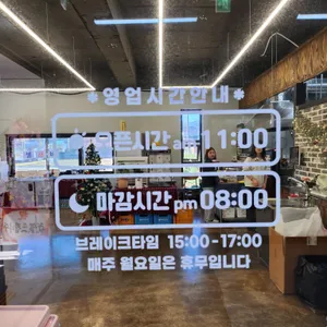칼국수짬뽕 리뷰 사진