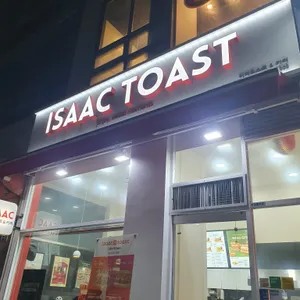 이삭토스트 리뷰 사진