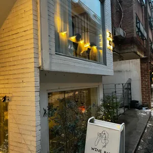 작당모의 리뷰 사진
