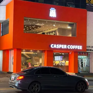 캐스퍼커피 리뷰 사진