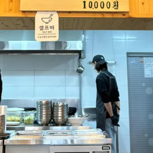 용문칼국수 리뷰 사진