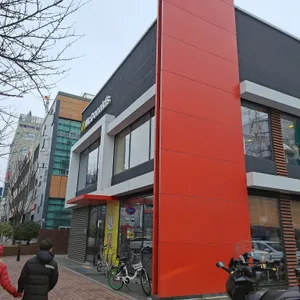 맥도날드 리뷰 사진