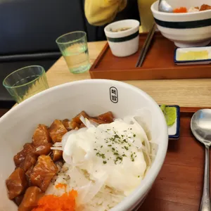 핵밥 사진