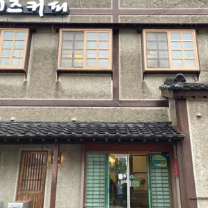 미즈커피 대표 사진