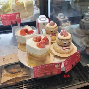 스타벅스 사진