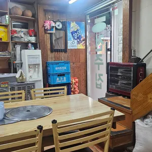 전주집 리뷰 사진