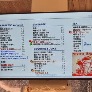 개울가에핀야생화 리뷰 사진