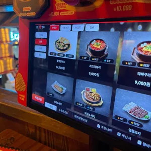 역전할머니맥주 리뷰 사진