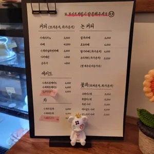 보듯 리뷰 사진