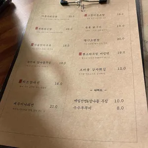 객간 리뷰 사진