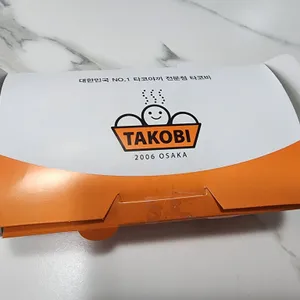 타코비 리뷰 사진