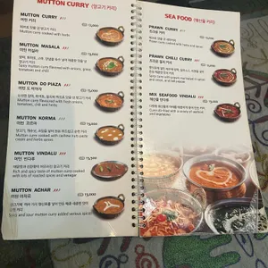 에베레스트 리뷰 사진