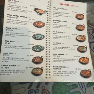 에베레스트 리뷰 사진