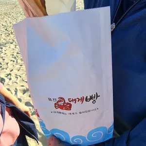 울진대게빵 리뷰 사진