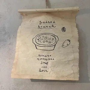 뀌노이 리뷰 사진