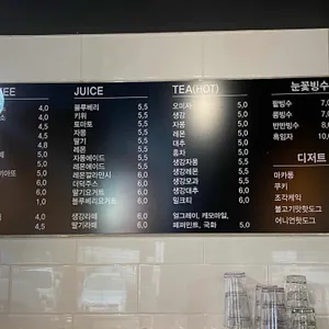코너스톤카페 리뷰 사진
