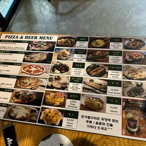 피자앤비어 리뷰 사진