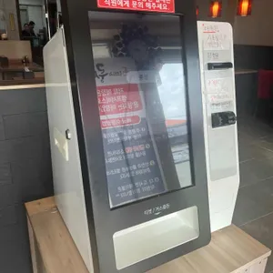 룽성 리뷰 사진