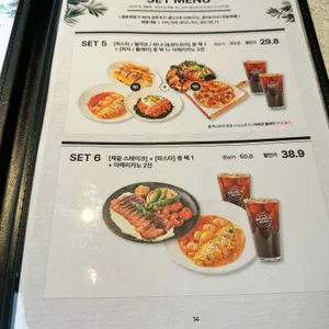 브런치빈 리뷰 사진