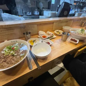 미분당 사진