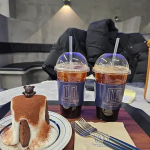 고니스커피 사진