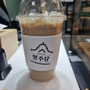 영주당쌀강정오방떡 사진