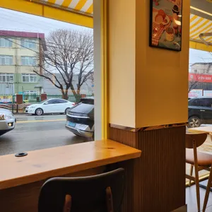 메가커피 리뷰 사진