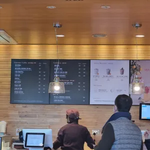 아티제 리뷰 사진