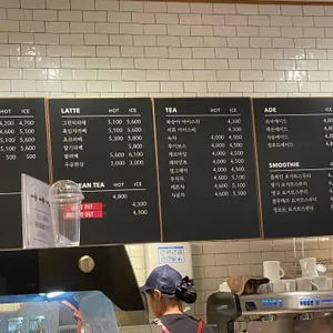 팥고당 스타필드고양점 리뷰 사진