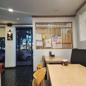 시오톤 리뷰 사진