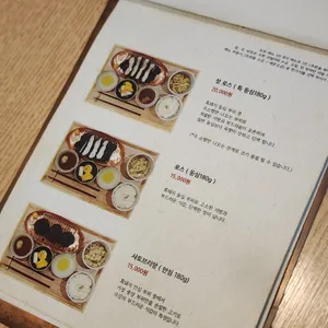 시오톤 리뷰 사진