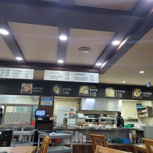 원조할매낙지 리뷰 사진