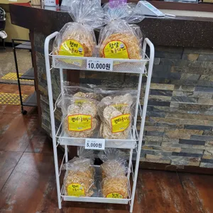 원조할매낙지 사진
