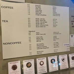오지 리뷰 사진
