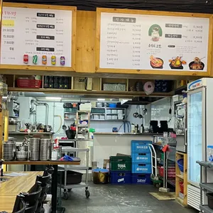 청춘생고기 왕갈비탕 리뷰 사진