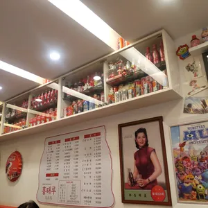 홍태루 리뷰 사진