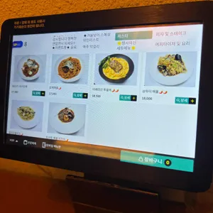 얼티튜드 리뷰 사진