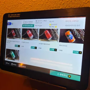 얼티튜드 리뷰 사진