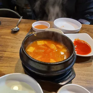 미나리우리삼겹 사진