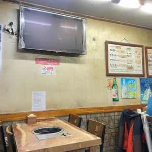 부영정육백화점 리뷰 사진