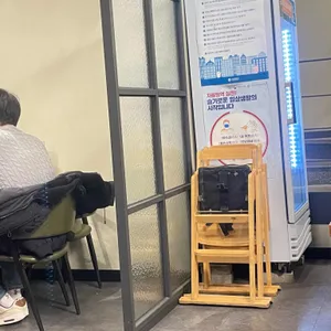 굴리미 리뷰 사진