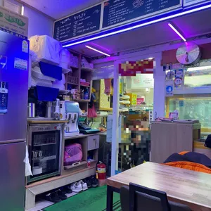 콩새네회센터 리뷰 사진