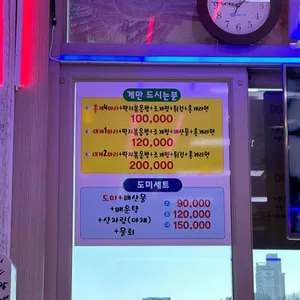 콩새네회센터 리뷰 사진