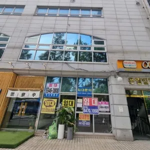 경성가 리뷰 사진